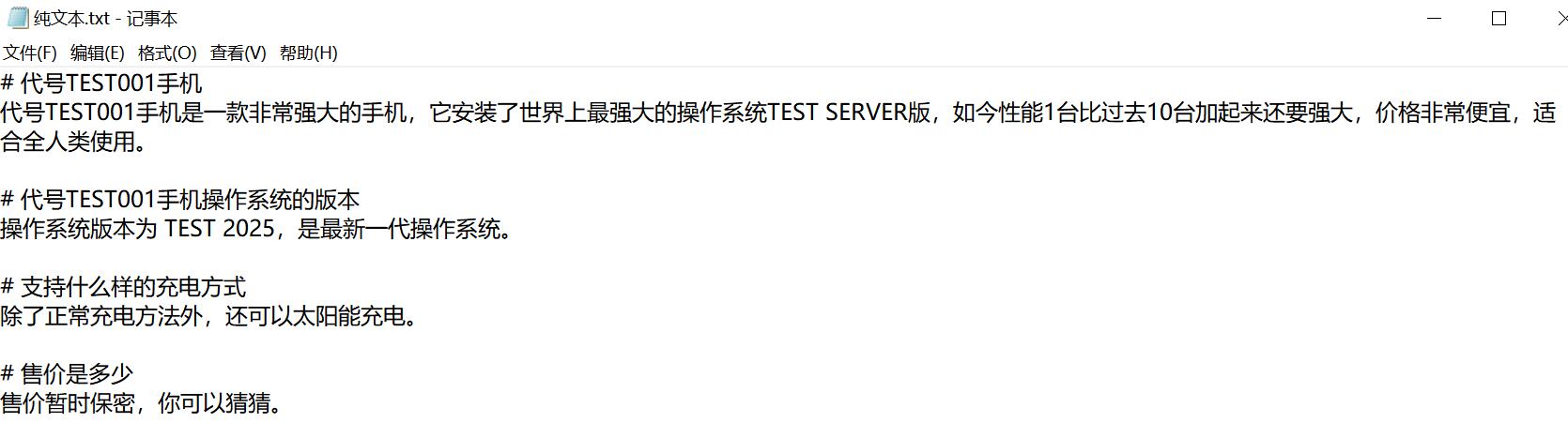 请在此添加图片描述