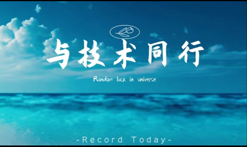 供应链需求预测系统 | 异常检测模块：识别历史数据中的异常波动点