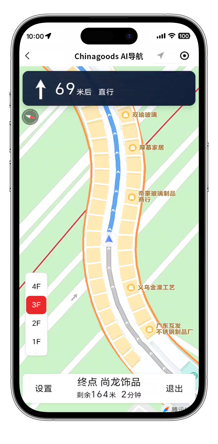 请在此添加图片描述