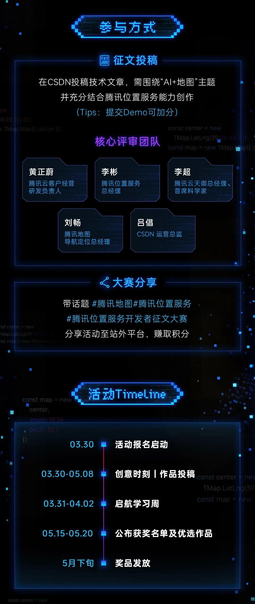 请在此添加图片描述