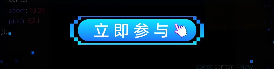 请在此添加图片描述