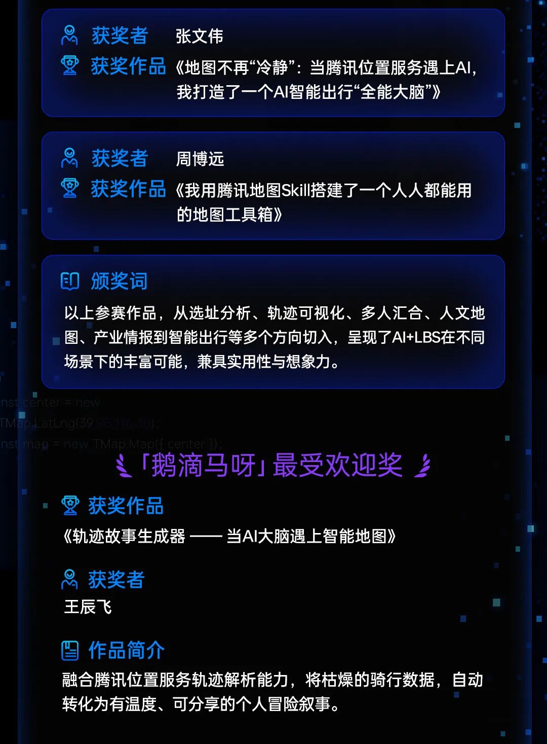 请在此添加图片描述