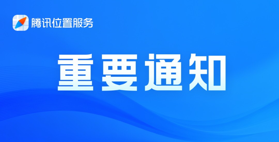 请在此添加图片描述