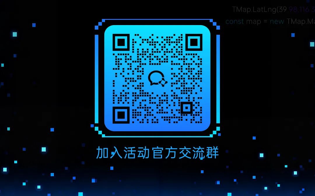 请在此添加图片描述