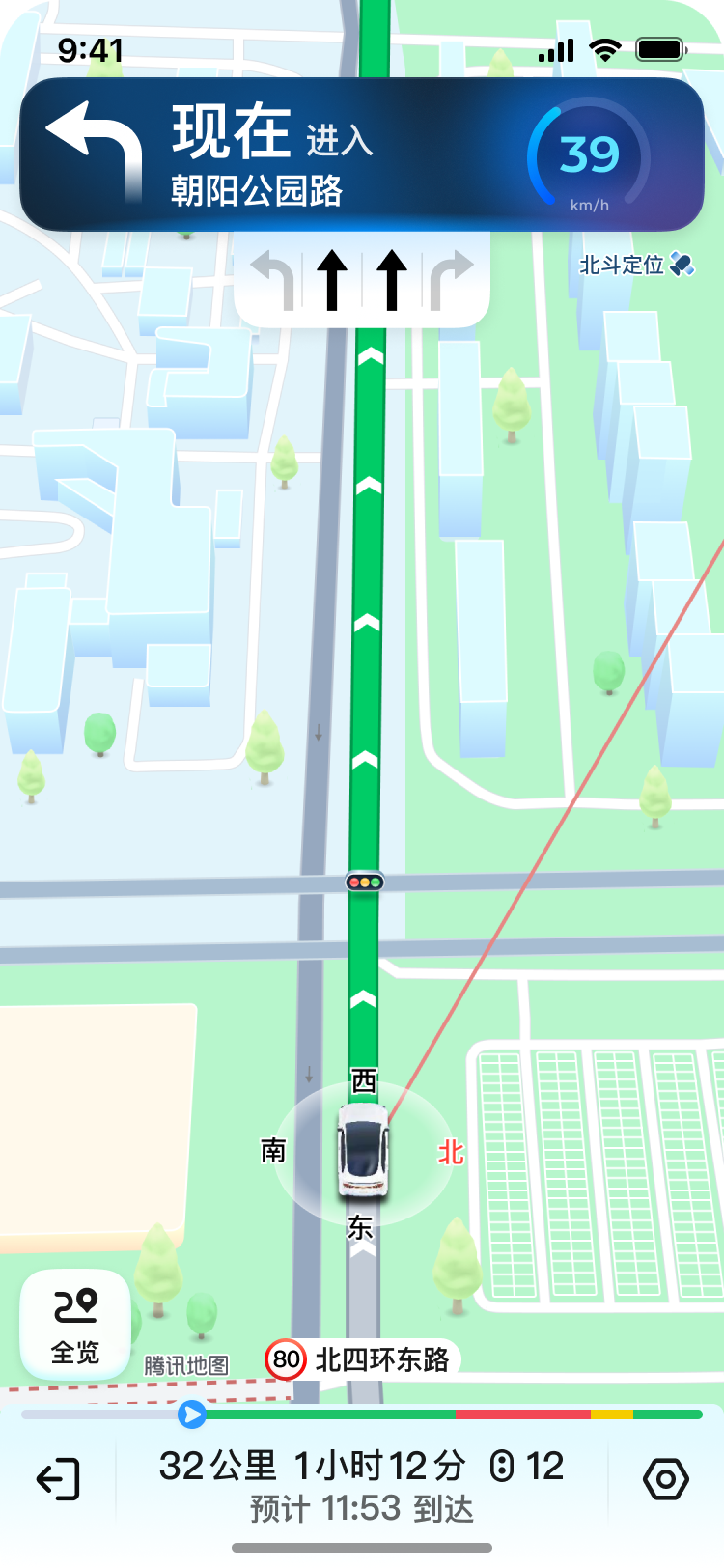 请在此添加图片描述