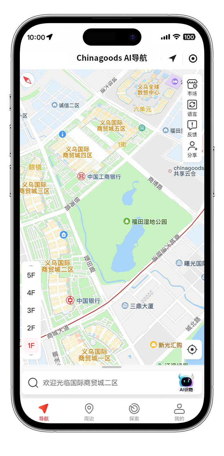 请在此添加图片描述