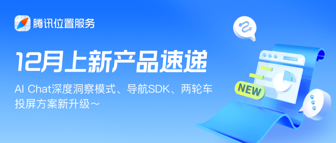 请在此添加图片描述