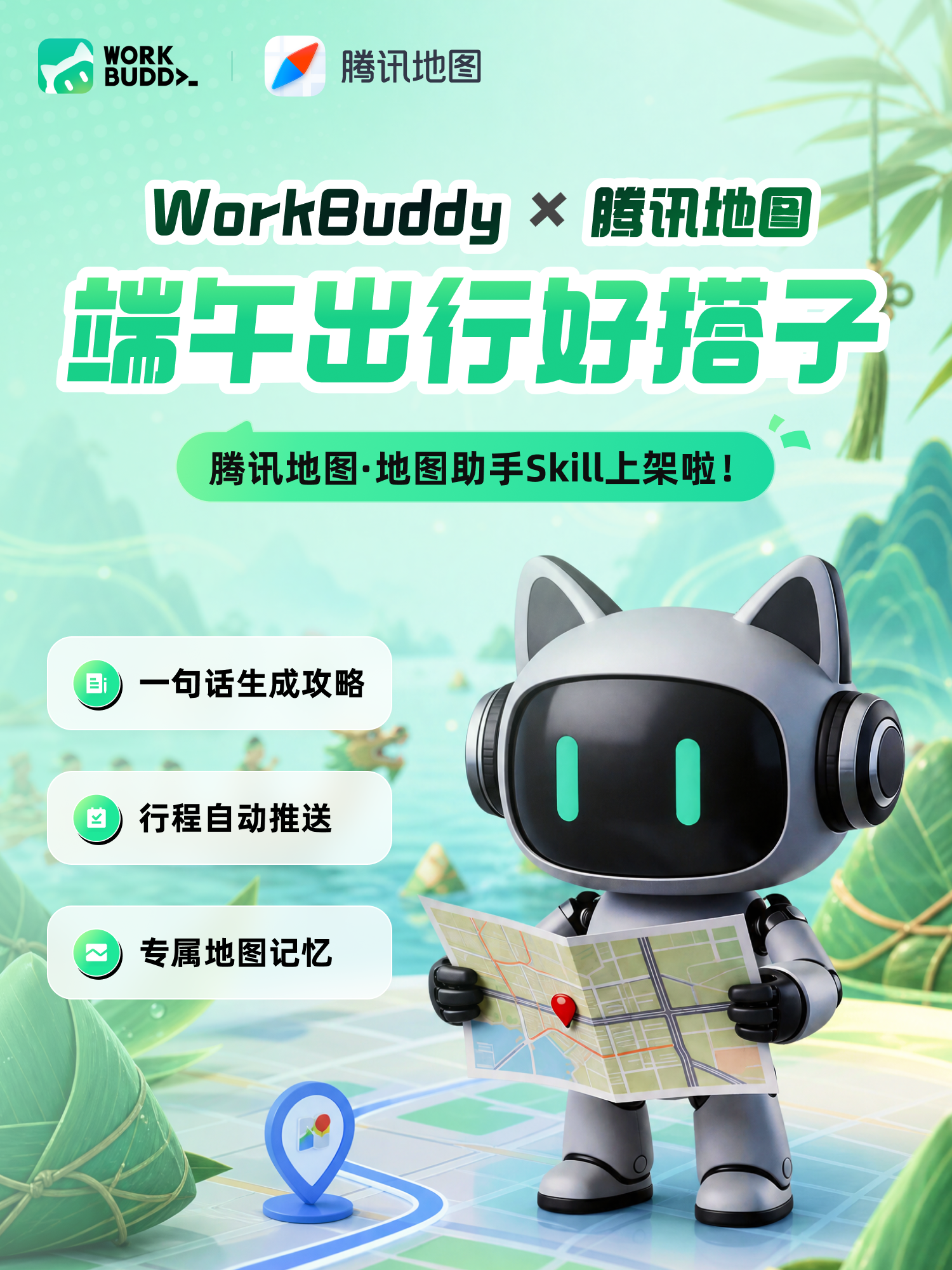 请在此添加图片描述