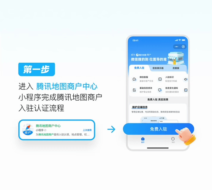 请在此添加图片描述