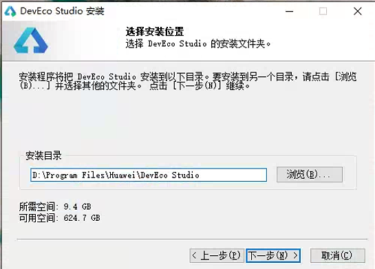 更换一下路径