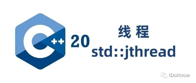 C++20实战之channel-腾讯云开发者社区-腾讯云