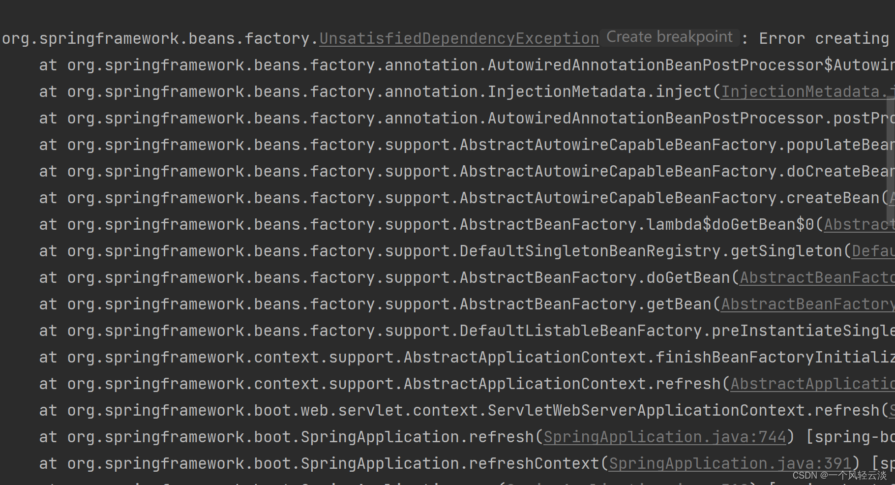 Bean named ‘redisTemplate‘ is expected to be of type ‘org.springframework.data.redis.core.StringRedi