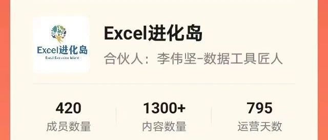 【JSA神助攻之一】FreeScript给数据分析工作者带来无限惊喜，在Excel/WPS环境上做专业数据分析不是梦