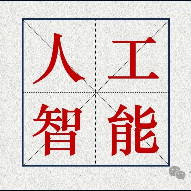 科学界接下来应该会有很多基于 AI Agent 开发出来的科研工具