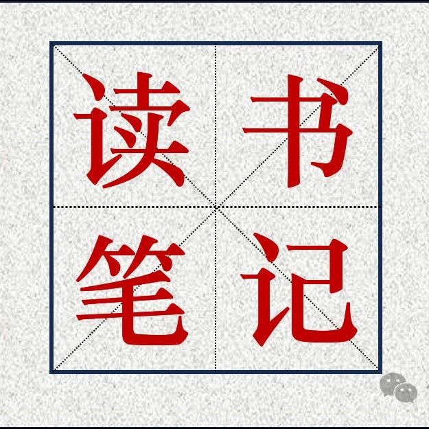 进入重要章节，第 05 章 癌症异质性的探索