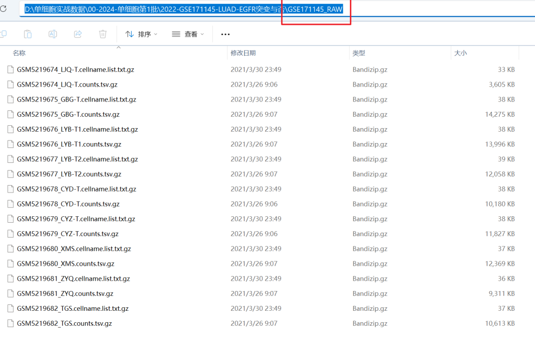 R语言中长脚本及实战项目管理方式-腾讯云开发者社区-腾讯云
