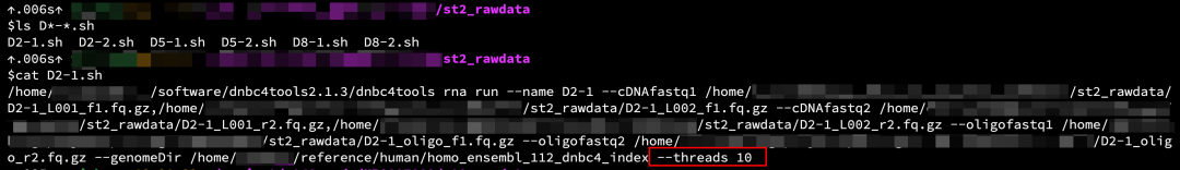 批量生成运行脚本