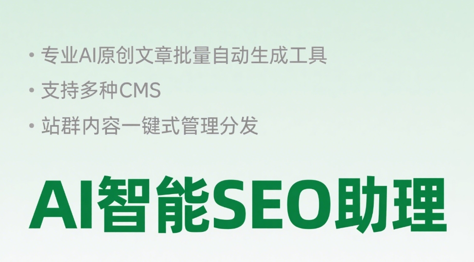 优秀的个人博客,低调大师