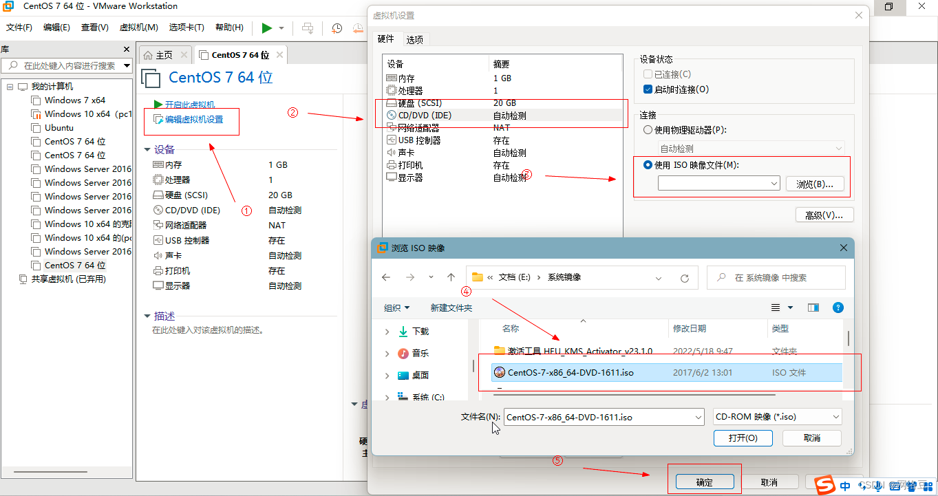 Linux介绍与操作系统安装-腾讯云开发者社区-腾讯云