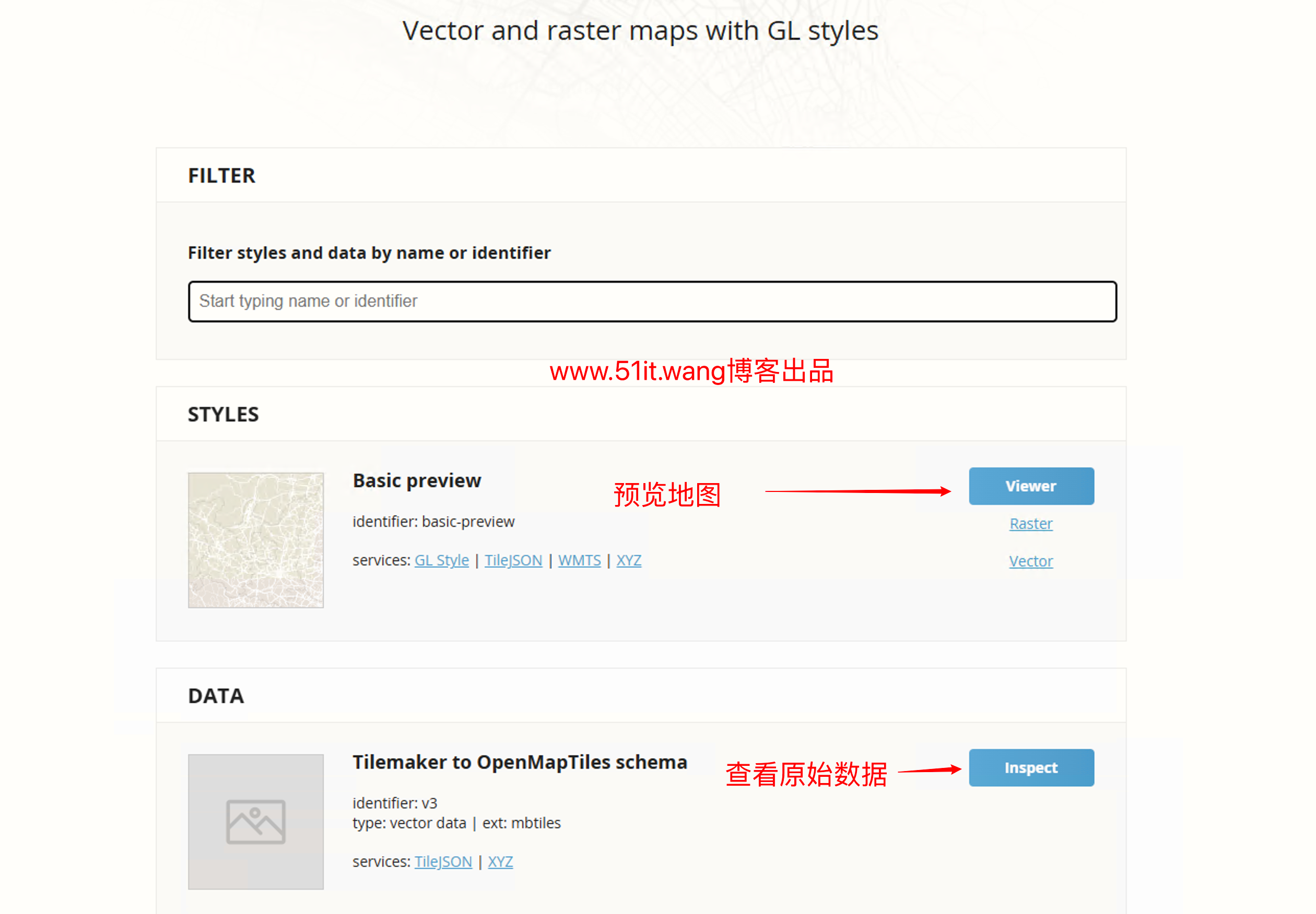 使用开源 Photon + tileserver-gl 搭建属于自己的离线地图