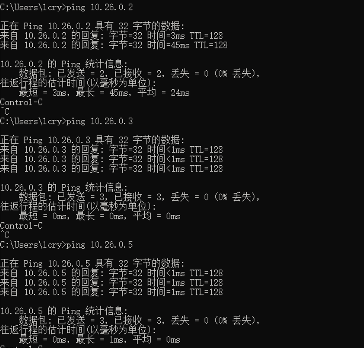 开源可私有部署内网穿透工具：VNT