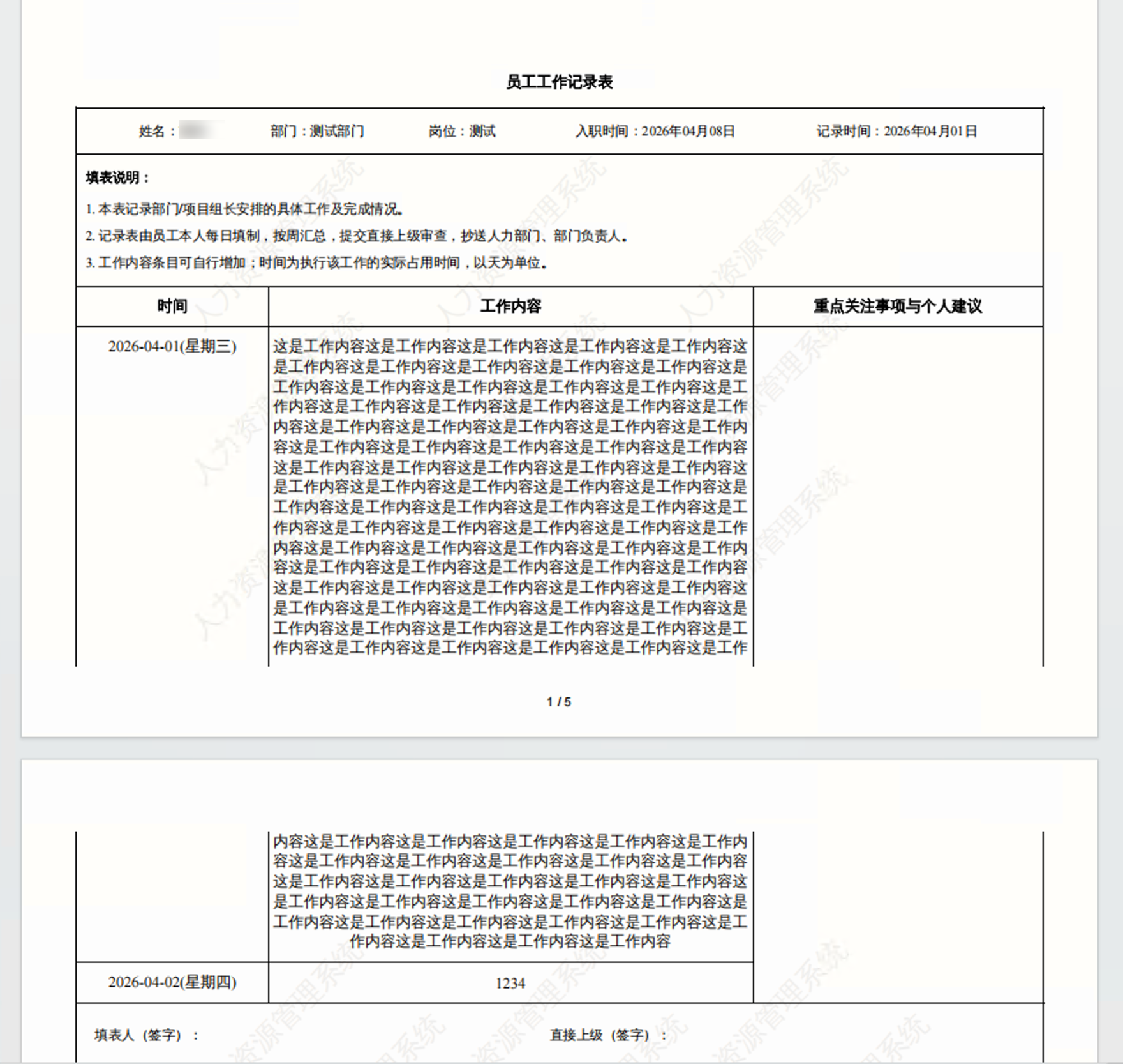 开源自部署 Html 转 PDF API 方案 - gotenberg
