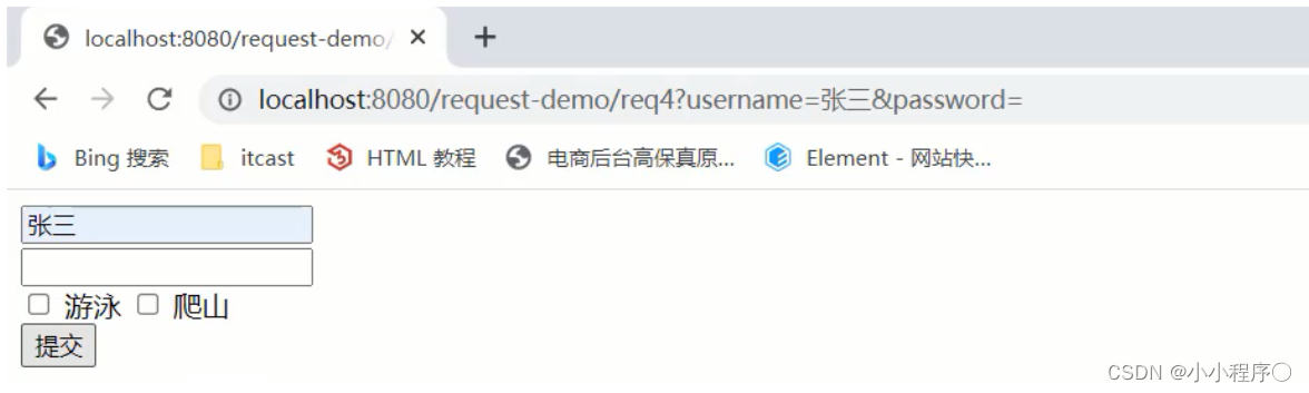 JavaWeb day7 Resquest和Response（上）-腾讯云开发者社区-腾讯云