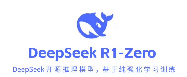 深度解析DeepSeek核心机制：从模型架构到应用场景