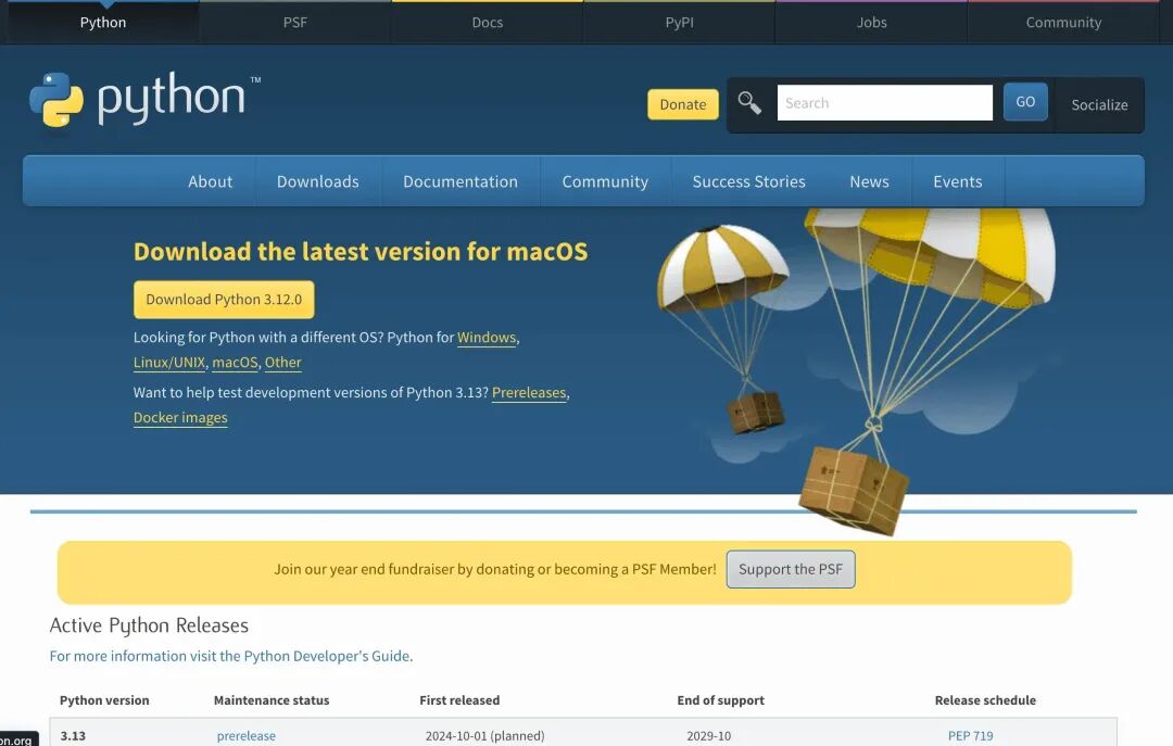 python 官网