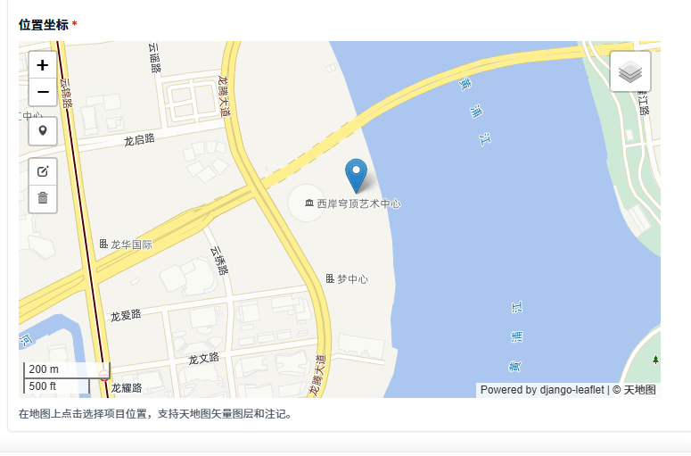 后台界面的点组件