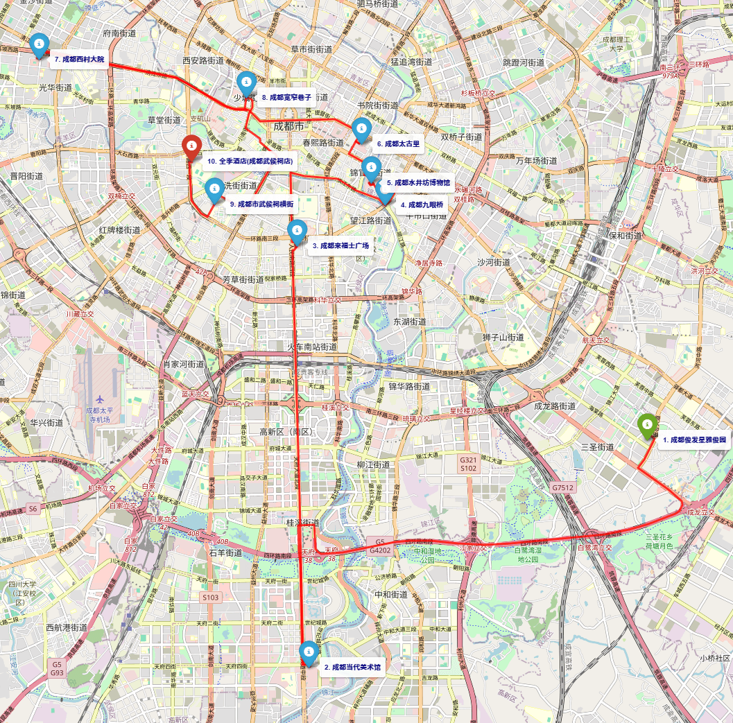 遗传算法的解法，点击阅读原文可以查看交互地图