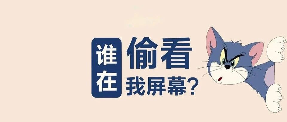 网络“ping不通”，如何排查和解决呢？