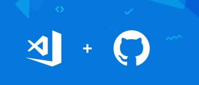 直接用VS Code浏览GitHub代码，太爽了！
