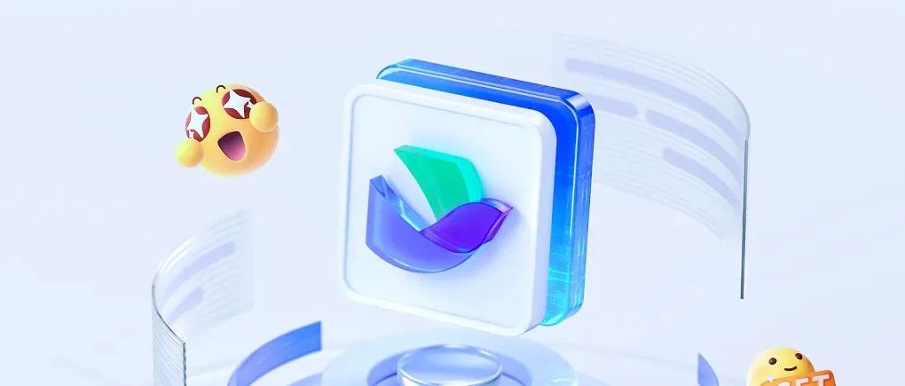这个开源项目，建议飞书的产品经理学习一下