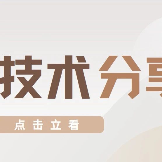 【BlogBook书】4、Cache：缓存