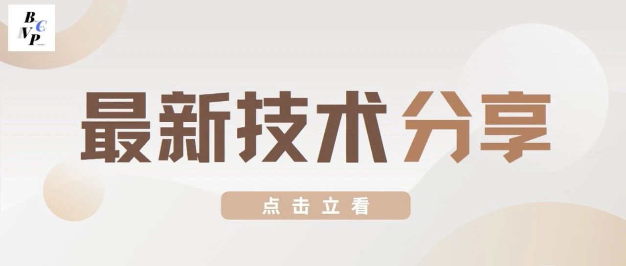 [上篇] 搭建高级的性能监控系统(Prometheus+Grafana+Node Exporter+Alertmanager)