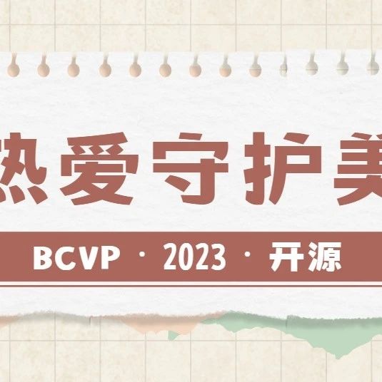 【BlogBook书】10、RabbitMQ：消息队列