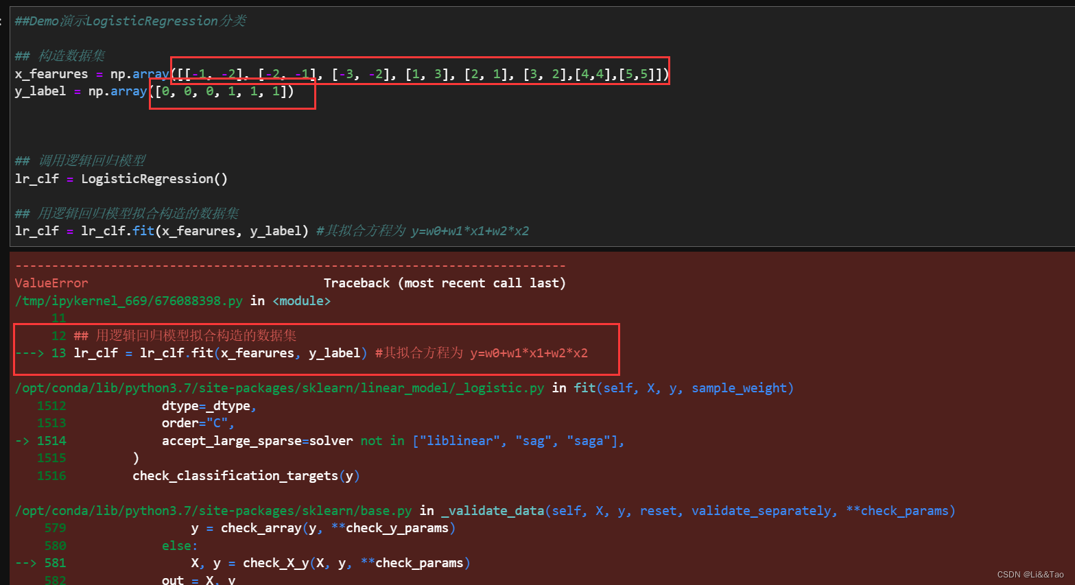 python机器学习《基于逻辑回归的预测分类》