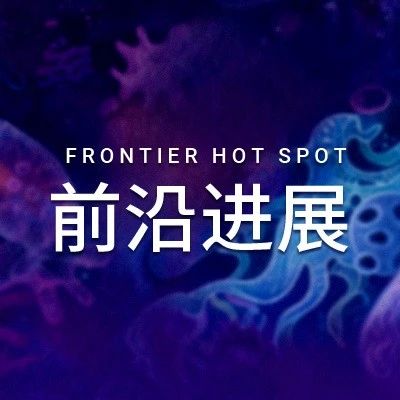 Nature 发文 ｜ MASH 致癌机制又有新发现！_ MedChemExpress(MCE 中国)