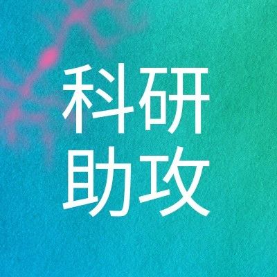 Alphafold 3 这么牛，如何使用，一文 get！ | MedChemExpress(MCE)