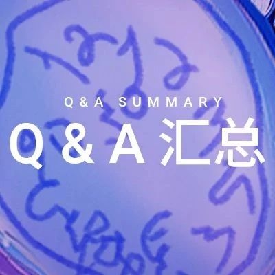 Q&A 汇总 | 细胞凋亡手册免费领啦！实验总抓狂？一册在手不迷茫~ | MedChemExpress (MCE)