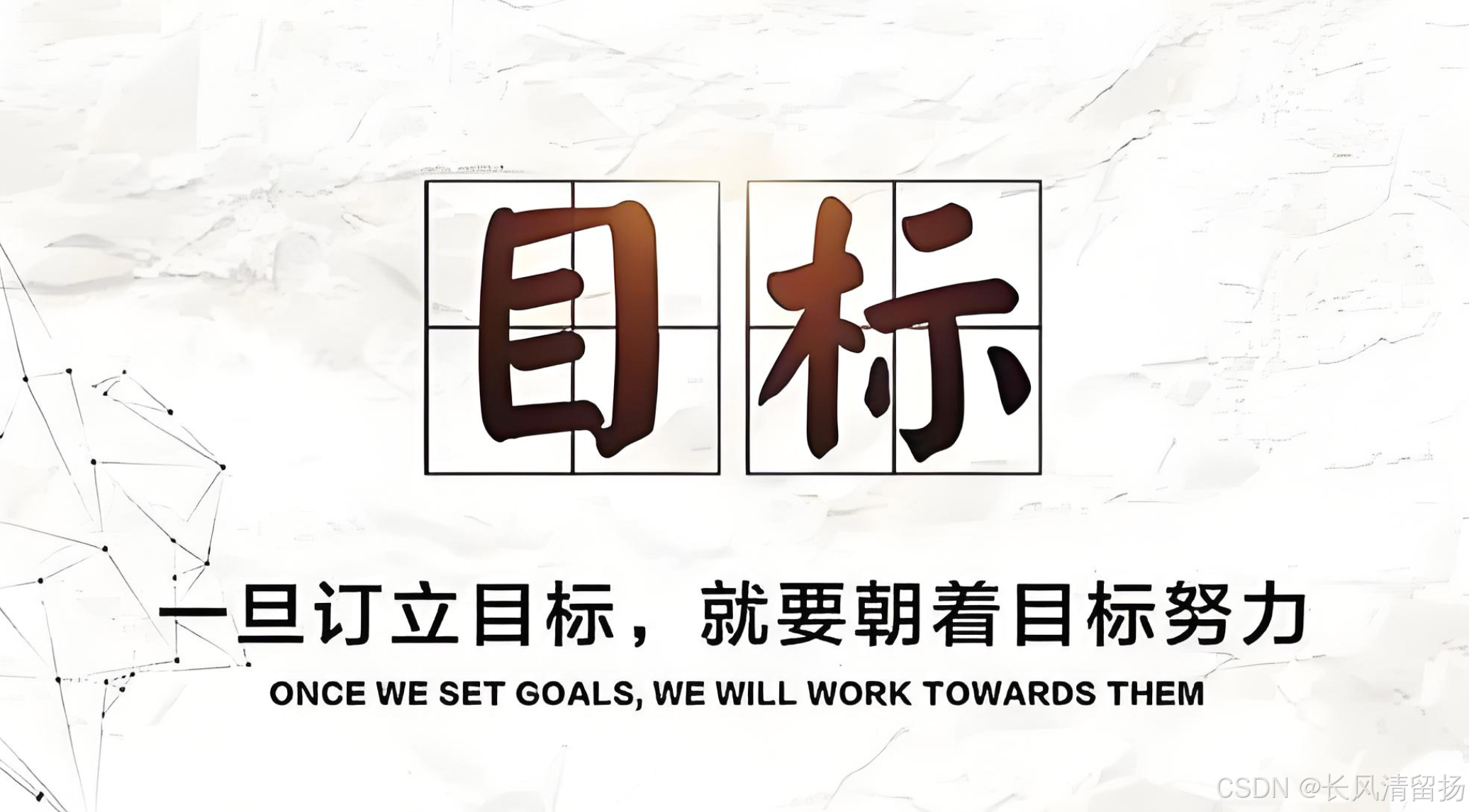 程序员如何平衡日常编码工作与提升式学习