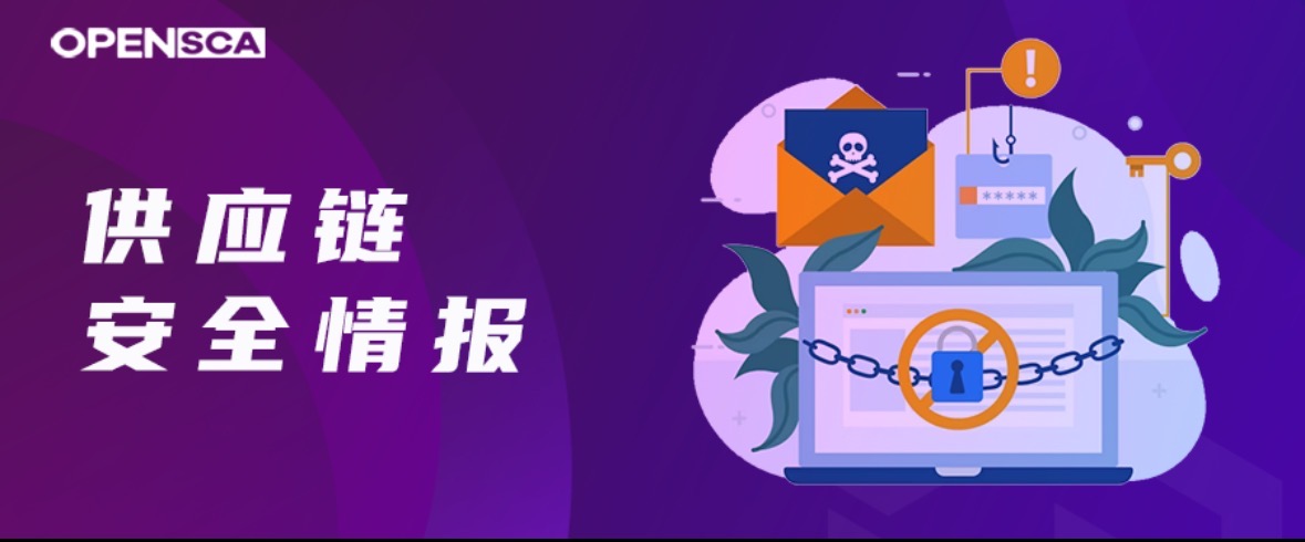 供应链投毒预警：恶意Py包伪装HTTP组件开展CStealer窃密后门攻击
