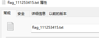 flag_111253415.txt