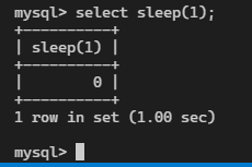 mysql中sleep的返回值