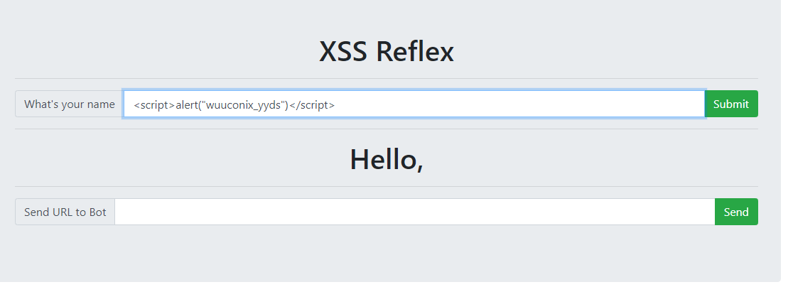 ctfhub xss