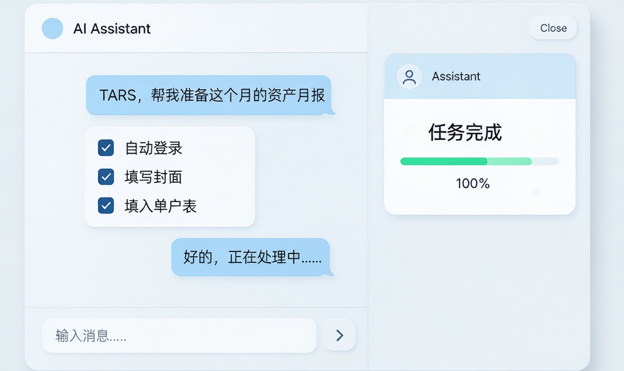 优秀的个人博客,低调大师