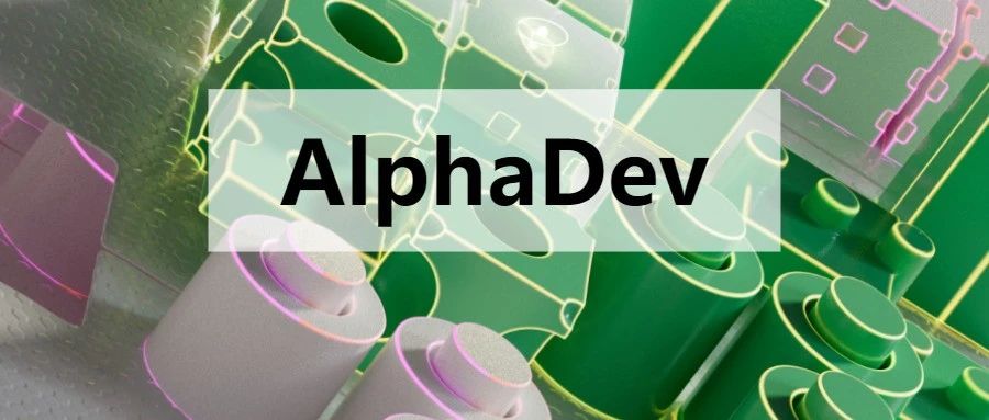 谷歌DeepMind研究登顶Nature，AlphaDev惊世登场，颠覆人类算法格局！