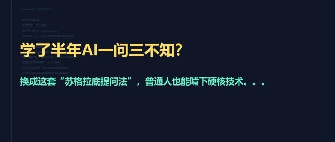 优秀的个人博客,低调大师