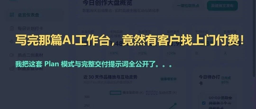 优秀的个人博客,低调大师